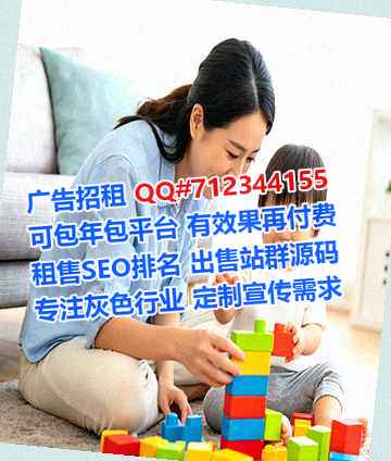 邵阳代妈清洁服务事务所